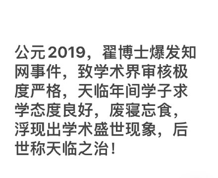 学**通如何查重_学**通如何查重_学**通如何查重