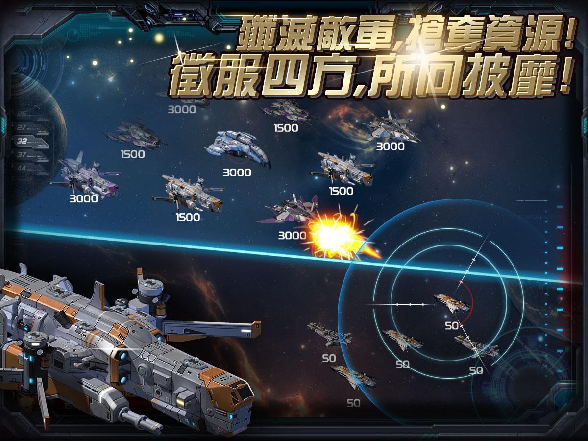 银河文明6_银河文明2_银河文明3