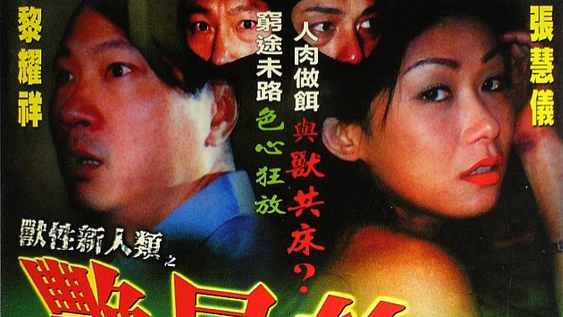 视频高清野花观看完整免费下载_野花免费观看高清完整视频下载_野花免费观看高清完整视频下载