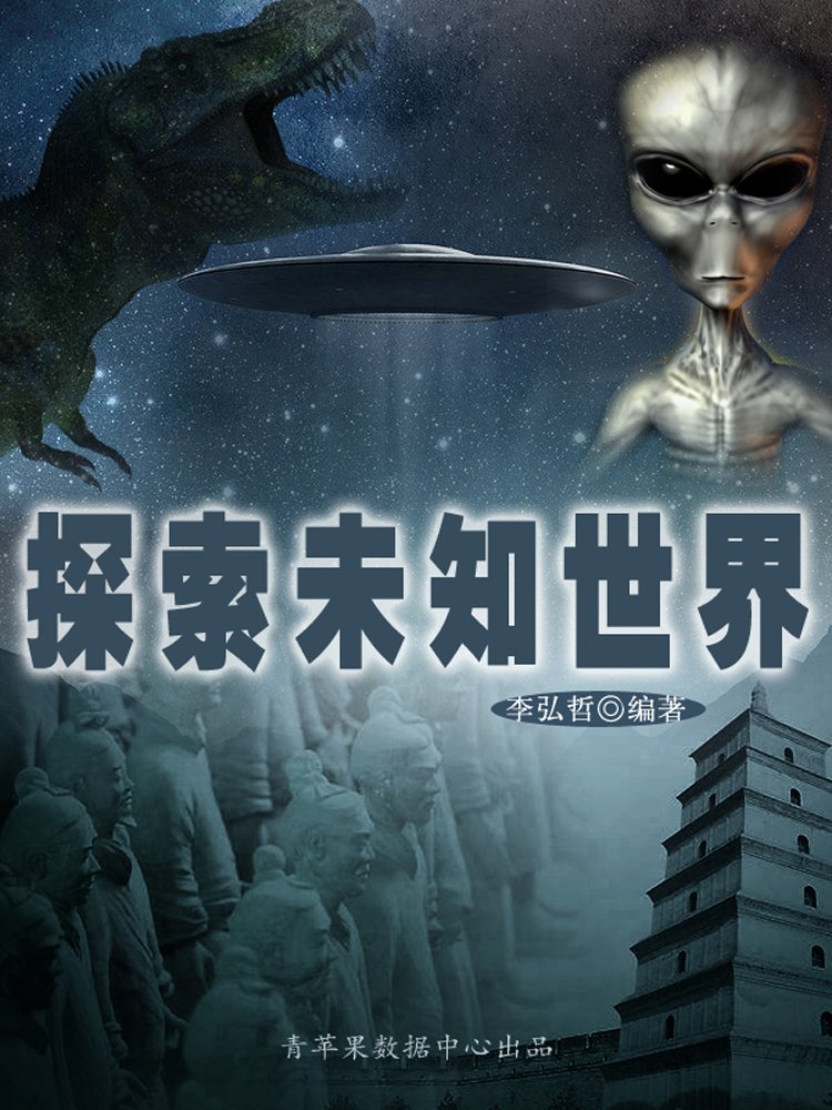 世界元烟日是哪一天_元世界_世界元宇宙大会