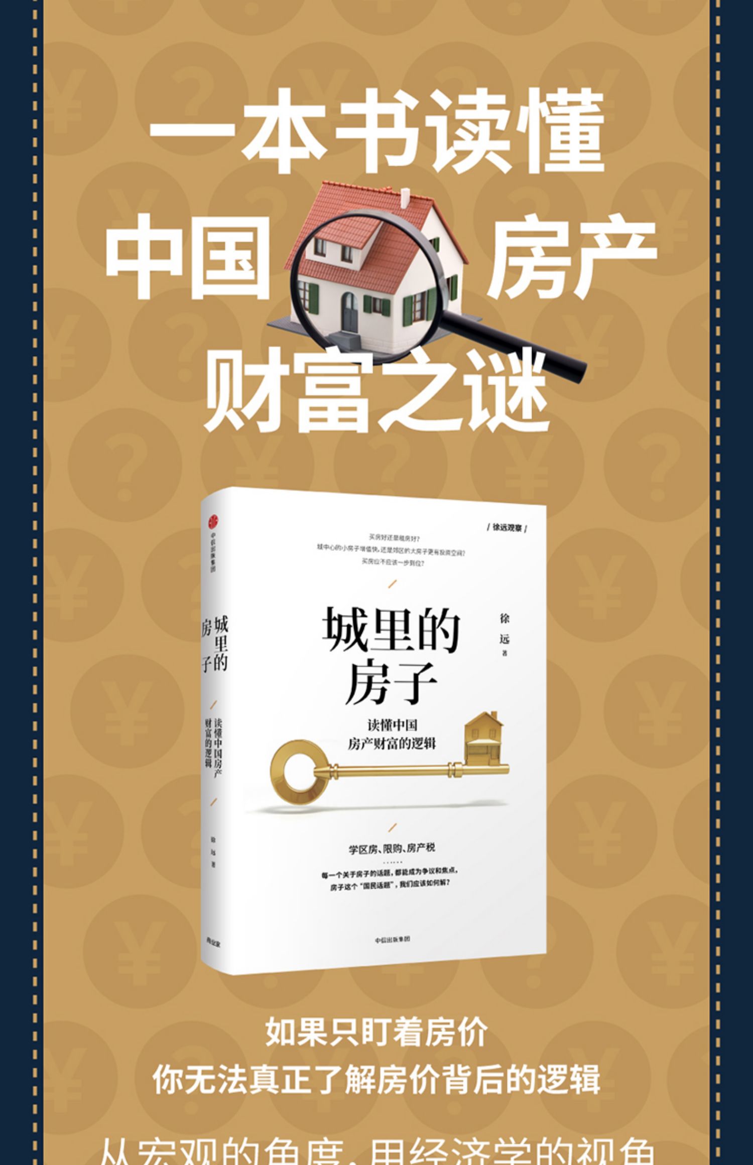 疯狂收租婆小游戏_疯狂收租婆赚钱游戏下载_疯狂包租婆领红包