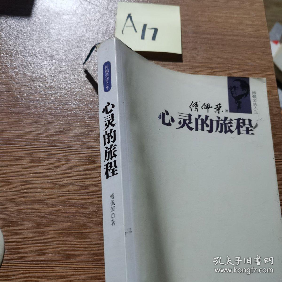 神器看书永久免费下载安装_神器看书永久免费下载_永久免费的看书神器