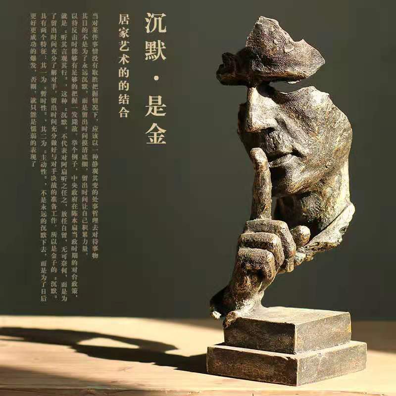 无言以对的意思_母爱无言_什么无言