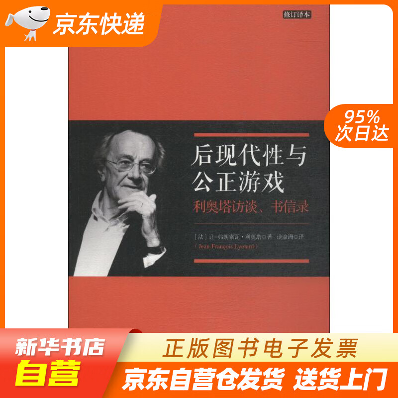 公平网络游戏_公平网络游戏举报电话_公平网络游戏有哪些