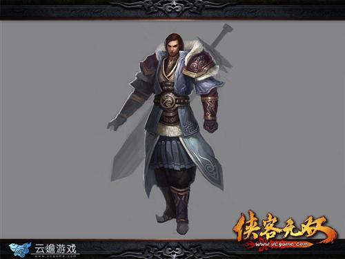 天龙八部图片_天龙八部天龙图片_天龙八部图片大全
