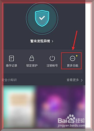 手机微信清僵尸粉软件_一键清粉软件_一键清理僵尸粉电脑版