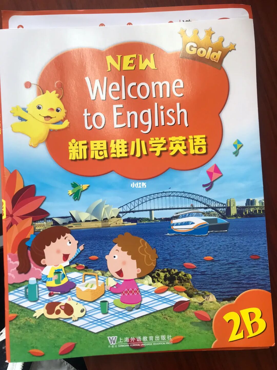 下载小学闽教英语_闽教英语小学版app免费_闽教英语小学版app下载