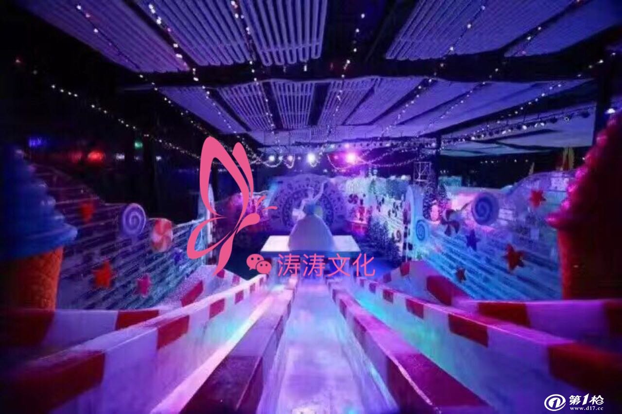 传奇冰城怎么下二层_传奇冰城怎么去_冰城传奇