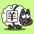 羊了个羊之中国空间站特别版官方最新下载