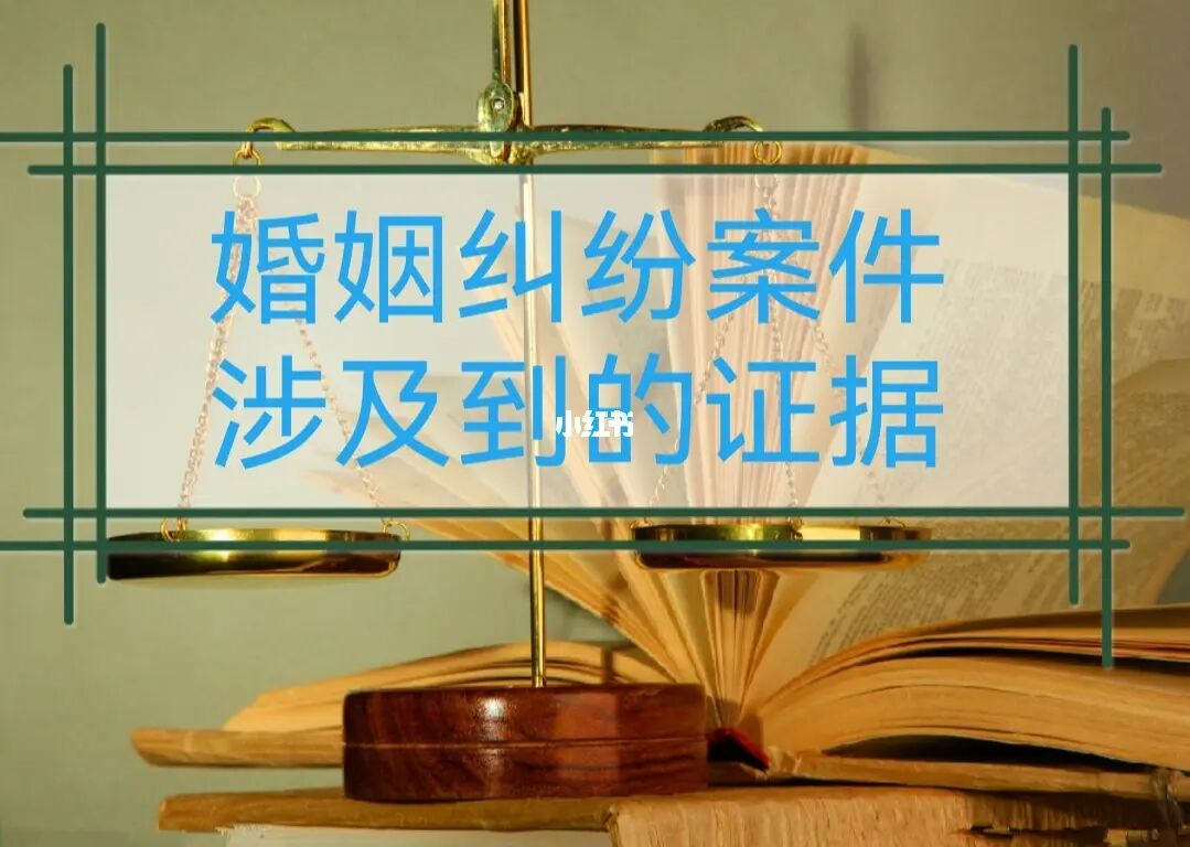 逆转裁判3攻略-逆转裁判2第2季第4集：终极策略解密