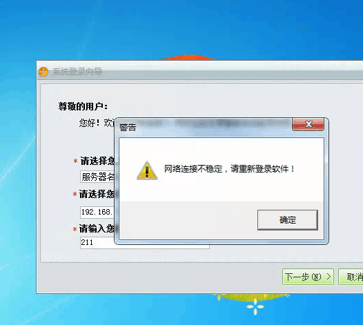 手机登录游戏网络慢怎么办_慢登录办网络手机游戏能玩吗_游戏登录慢怎么办