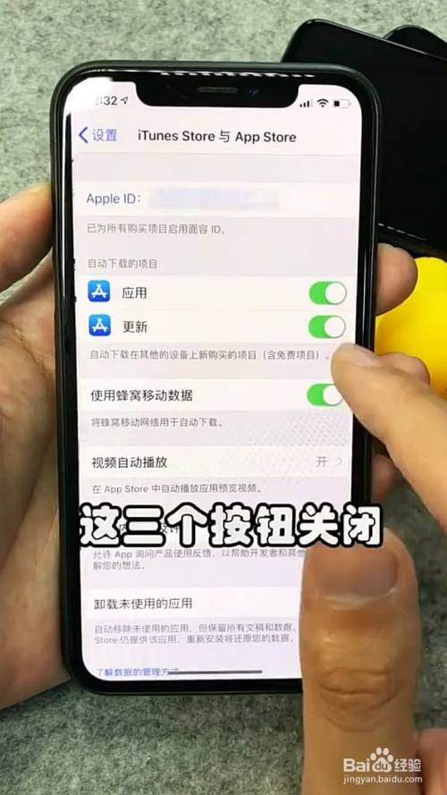 iphone玩游戏太热怎么办_苹果手机夏天玩游戏很烫吗_苹果手机玩游戏热吗