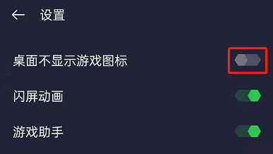 浏览器隐藏小游戏_电脑浏览器隐藏游戏_手机浏览器隐藏游戏图标