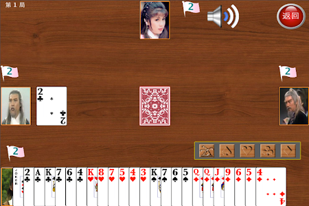 扑克牌手机游戏下载安装-扑克牌游戏，锻炼思维和策略