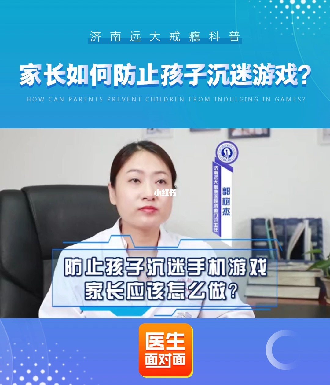 禁止安装手机游戏_手机游戏禁止安装软件_如何手机禁止下载游戏