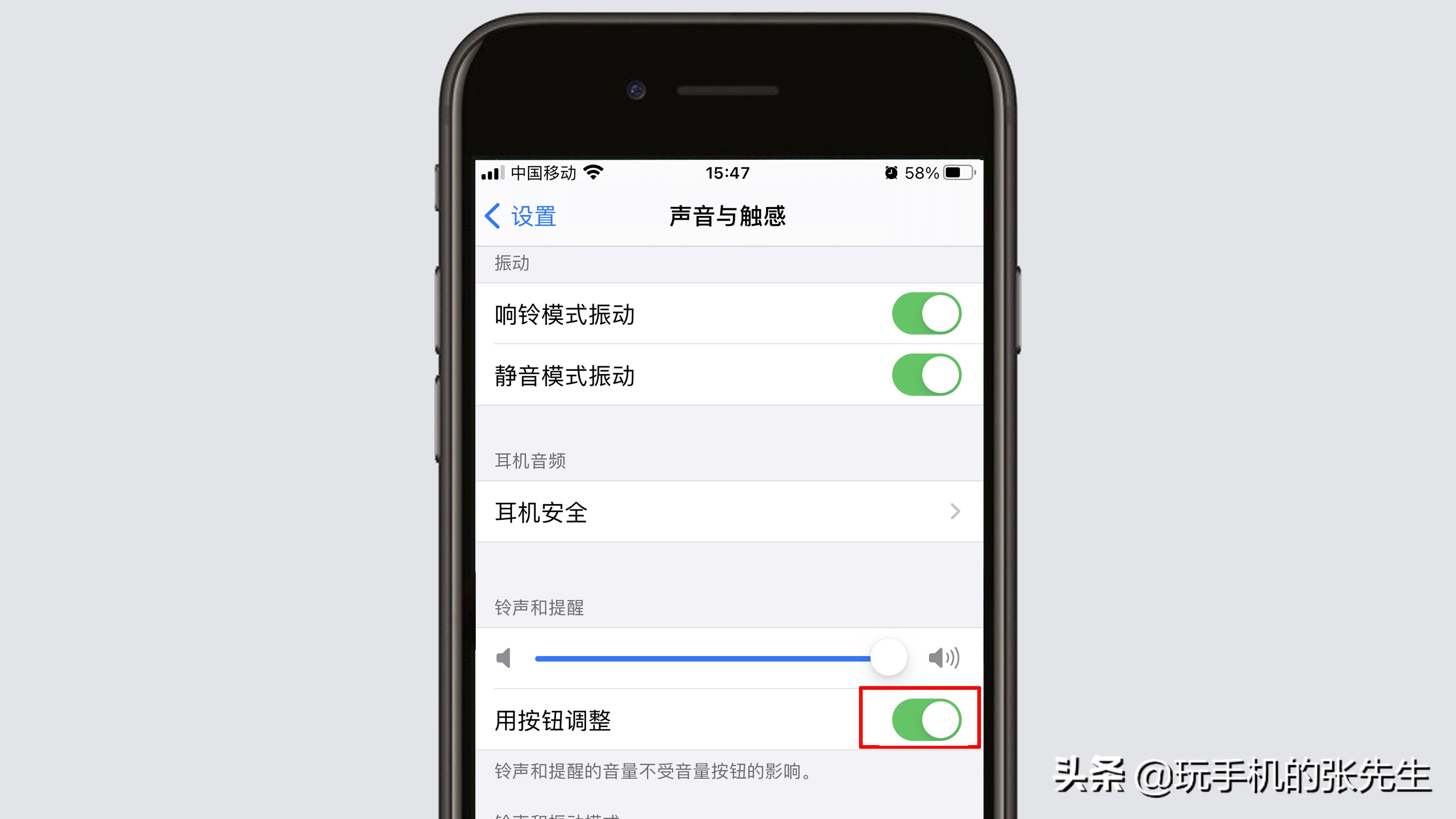 手机进游戏没有声音_手机进游戏没有声音是怎么回事_手机没声音进不了游戏界面