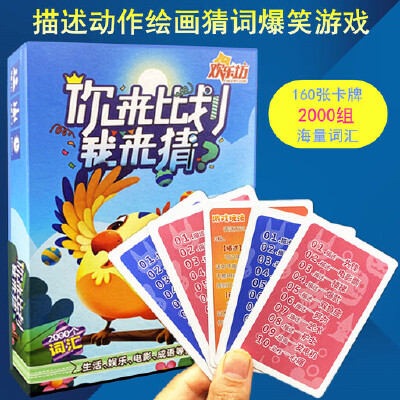 搞笑手机游戏排行榜_搞笑手机游戏推荐_手机搞笑的游戏