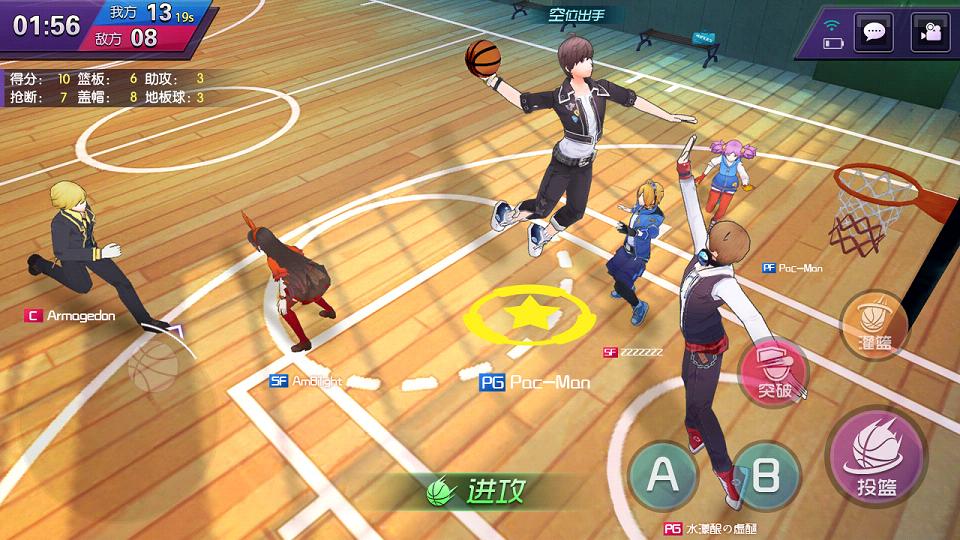 手机篮球经营游戏下载-建立自己的球队在手机篮球经营游戏中感受