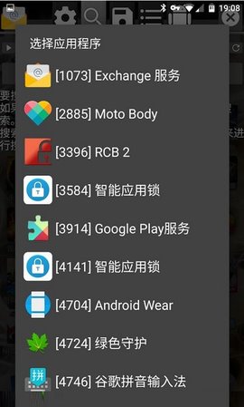 如何手机禁止下载游戏_禁止安装手机游戏_手机禁止安装游戏软件