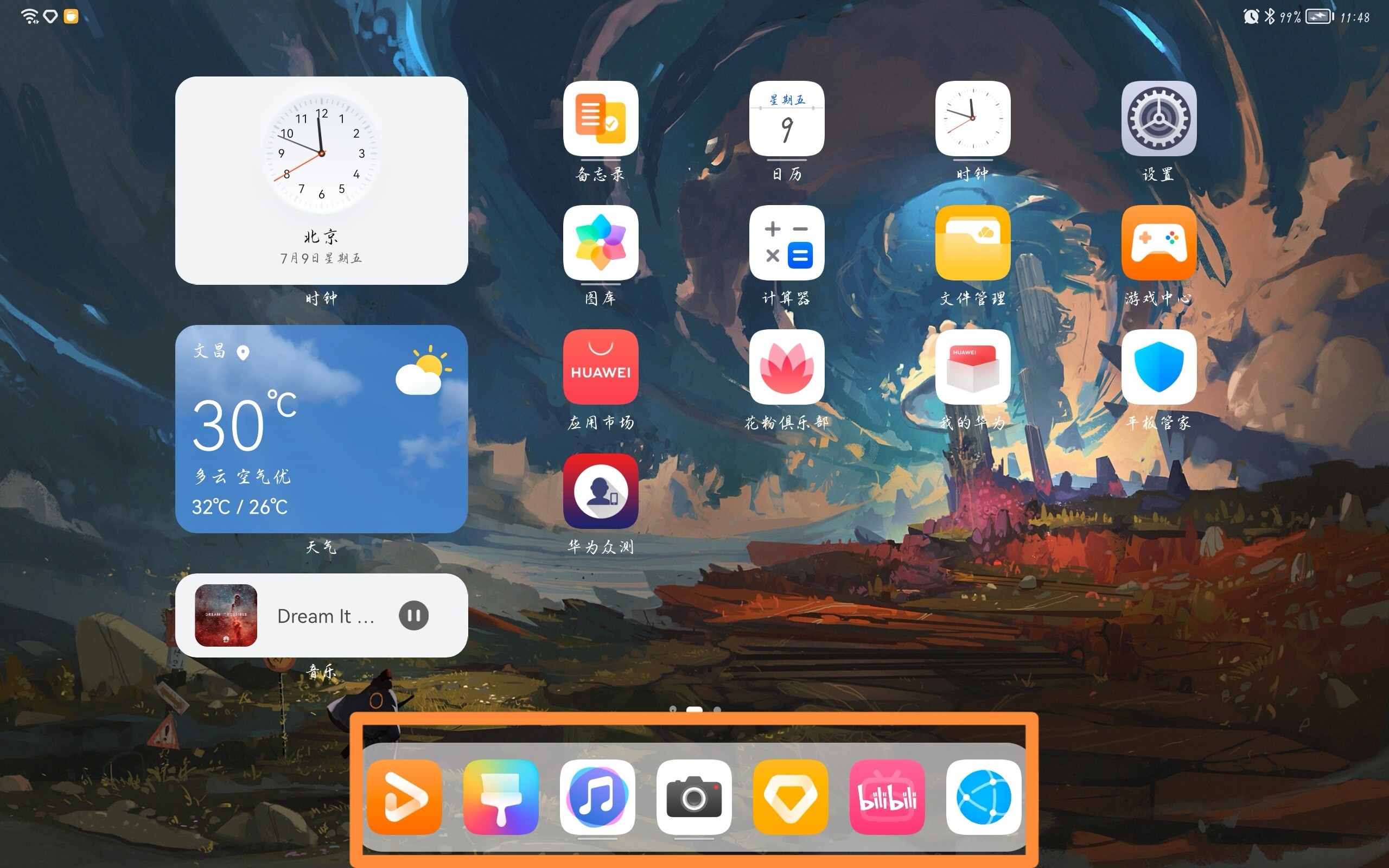 平板适合手机游戏有哪些_平板最适合什么游戏手机_平板游戏手机推荐