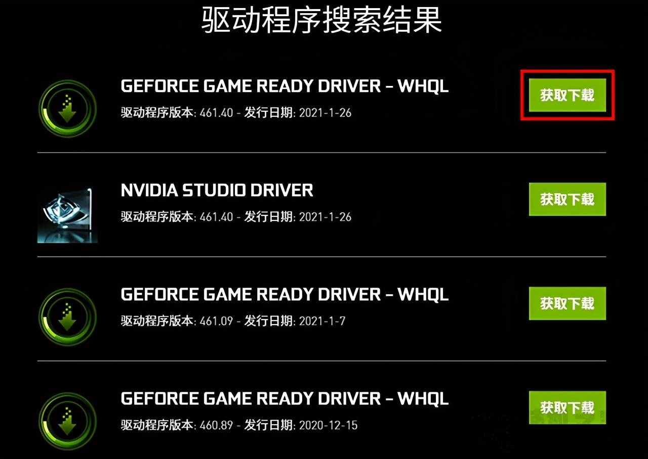 游戏显示帧数手机-游戏畅玩不卡顿，手机显示帧数就是关键