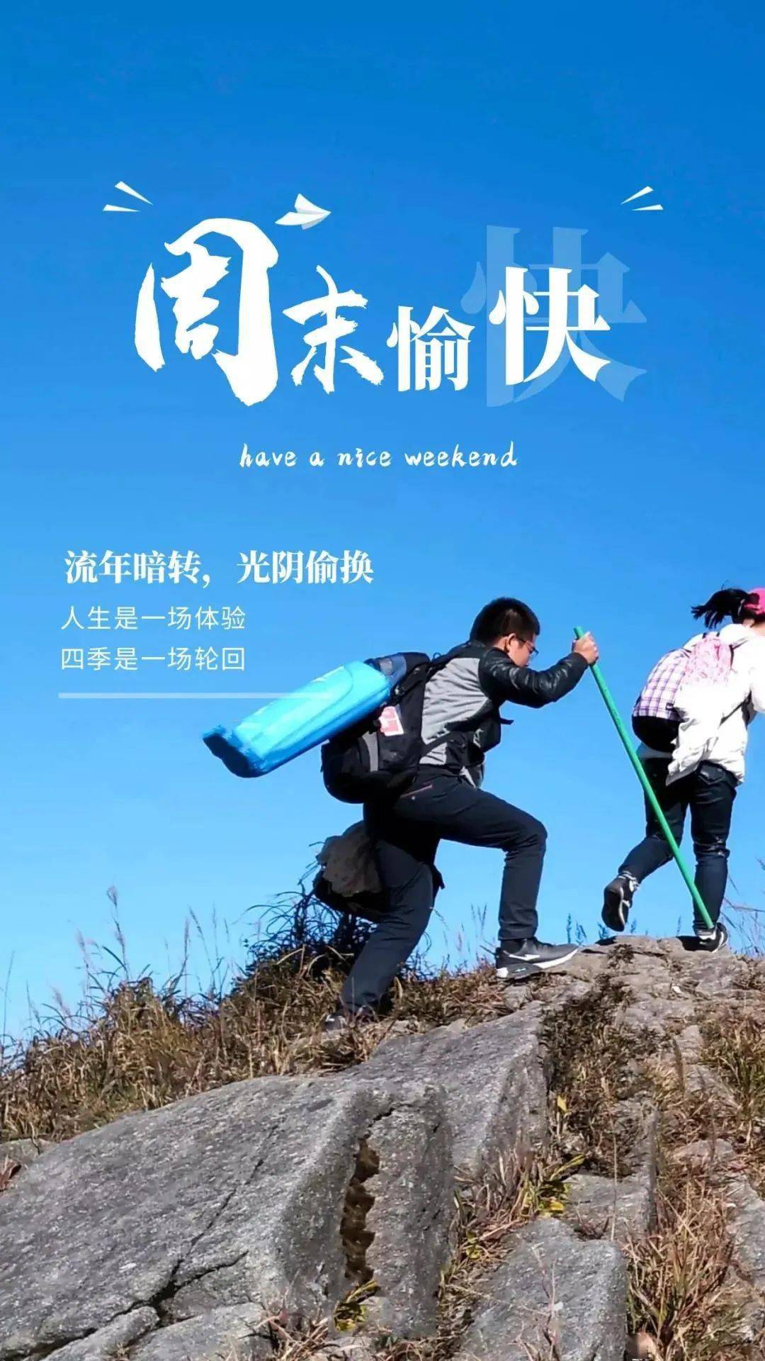 手游游戏时间_对抗手机游戏时间怎么设置_时间对抗手机游戏