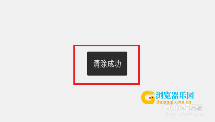 手机看视频卡玩游戏不卡_看视频流畅玩游戏卡_手机看游戏视频卡顿怎么办
