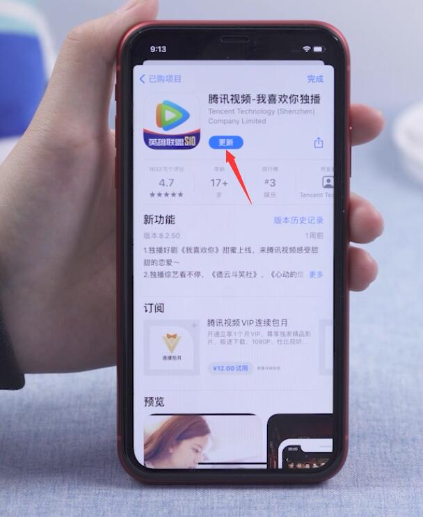 看视频流畅玩游戏卡_手机看视频卡玩游戏不卡_手机看游戏视频卡顿怎么办