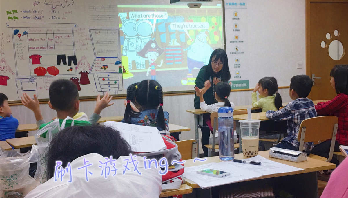 培训前游戏互动游戏抓手_培训前手机游戏_培训用小游戏
