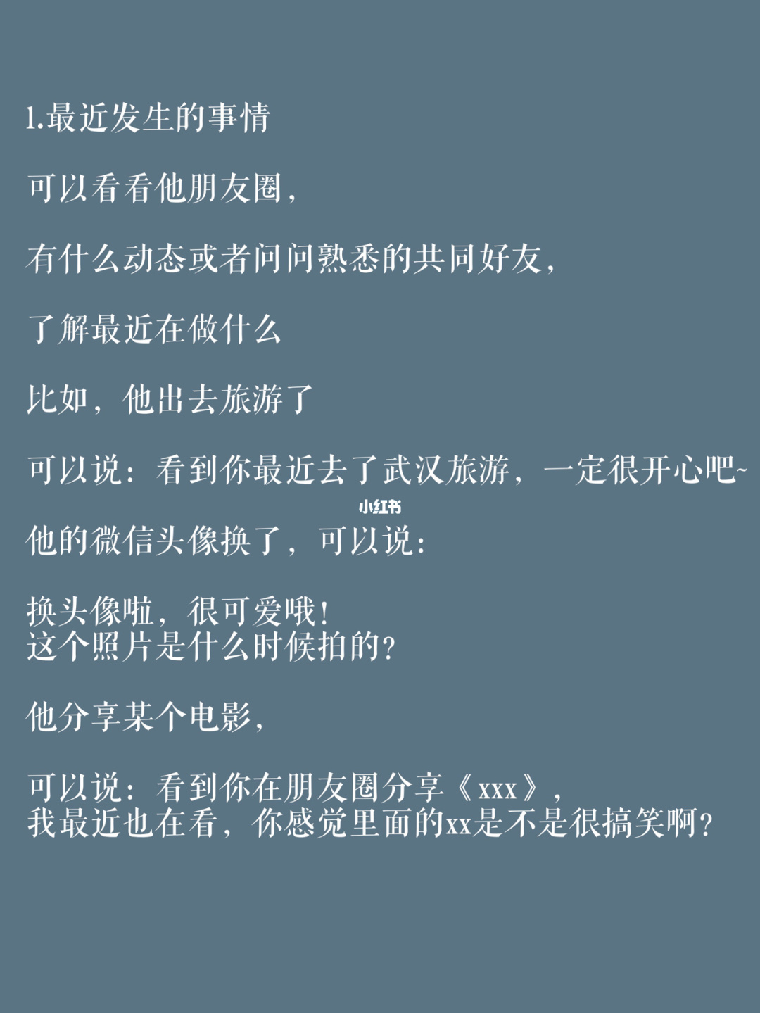 聊天能玩手机游戏吗_聊天能玩手机游戏有哪些_手机聊天能玩的游戏