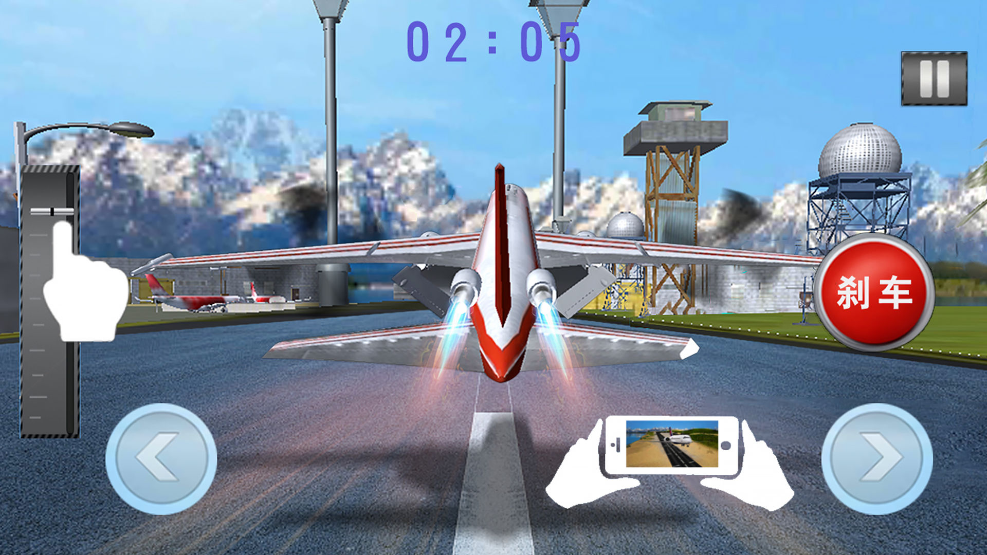 一款适合家用的飞机游戏手机手机成为许多玩家的追求