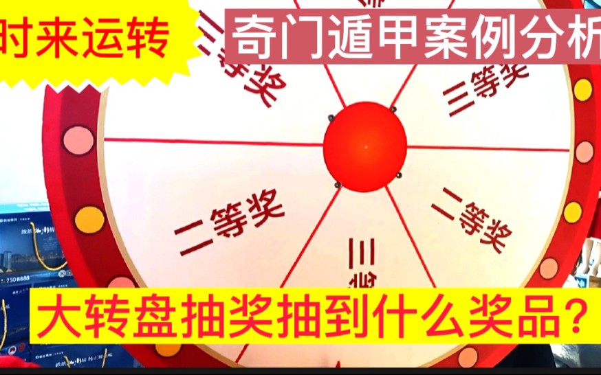 奇门游戏app_奇门娱乐送救济金的_奇门游戏送手机