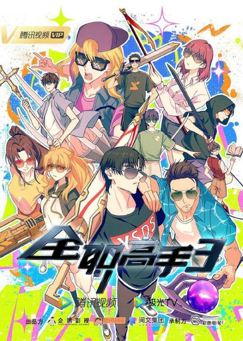 士兵的手机游戏_全职士兵手机游戏版_士兵游戏