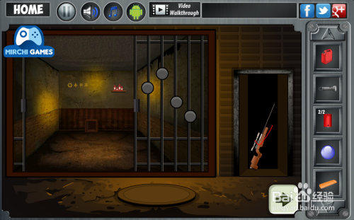 潜伏监狱游戏下载手机版-破解监狱游戏，手机版下载全新体验