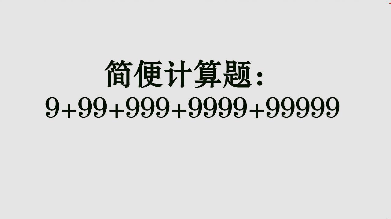 九九手游下载安装_九九玩手游_手机九九游戏