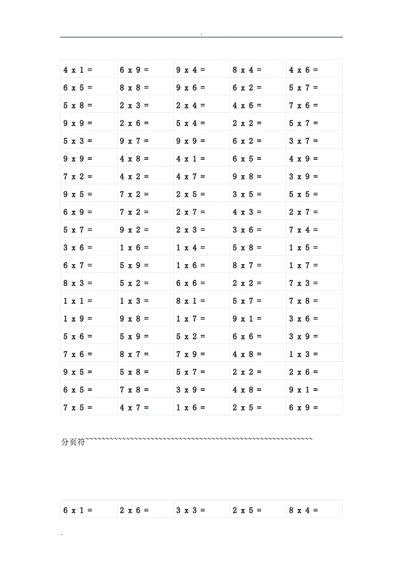 手机九九游戏_九九手游下载安装_九九玩手游