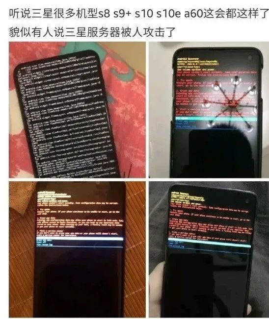 手机打游戏偶尔闪一下屏_手机玩游戏闪屏_玩手游闪屏