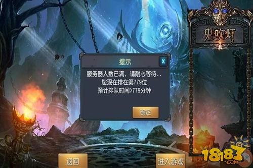 苹果手机能玩文件游戏吗_能苹果玩文件手机游戏吗_苹果手机怎么玩文件里的游戏