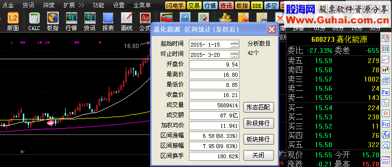 助赢软件高手推号是真的吗_助赢软件官方_助赢软件