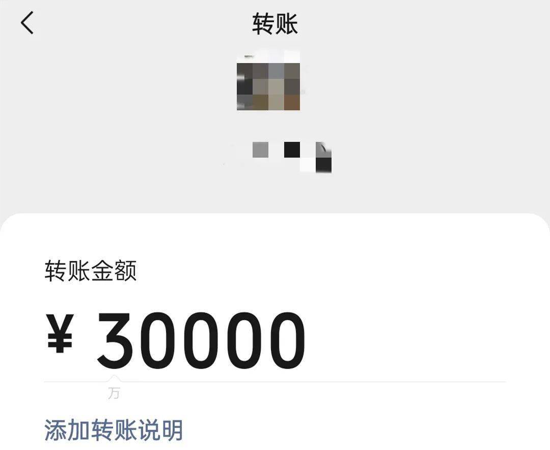 微信转账不收会自动退回去吗_微信转款自动退回_微信转账自己退回