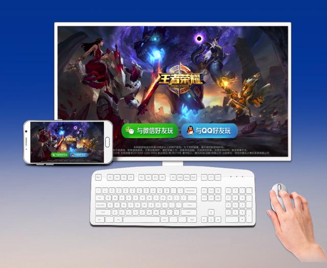 能流畅运行大型游戏的手机_流畅能大型玩手机游戏的软件_什么手机能玩大型游戏流畅