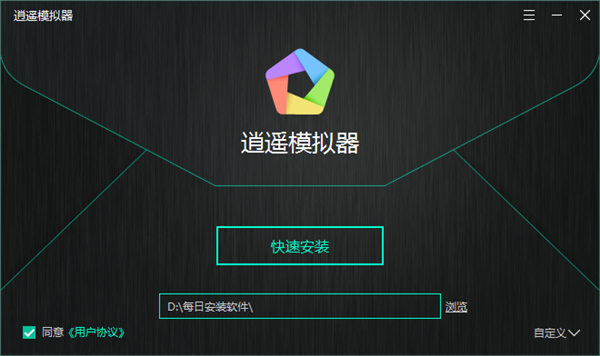 什么手机能玩大型游戏流畅_流畅能大型玩手机游戏的软件_能流畅运行大型游戏的手机
