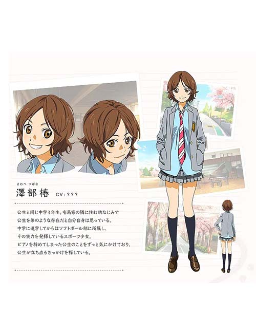 泽部椿_泽部椿_泽部椿