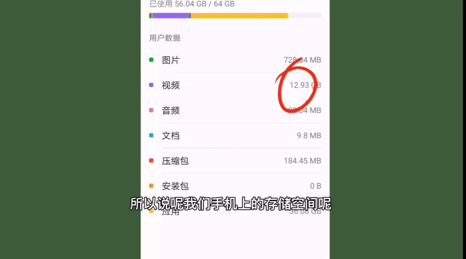 清除内存手机游戏还能玩吗_如何清除手机游戏的内存_清除内存手机游戏还存在吗