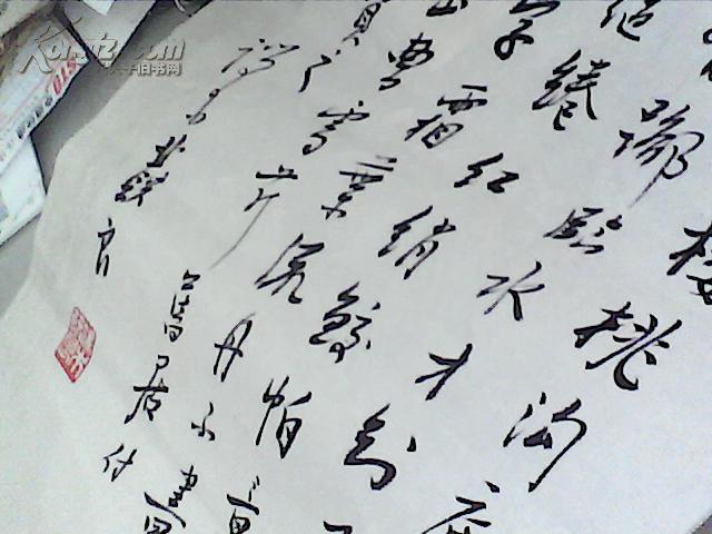端木斐异闻录成就攻略_端木斐异闻录攻略_端木斐异闻录