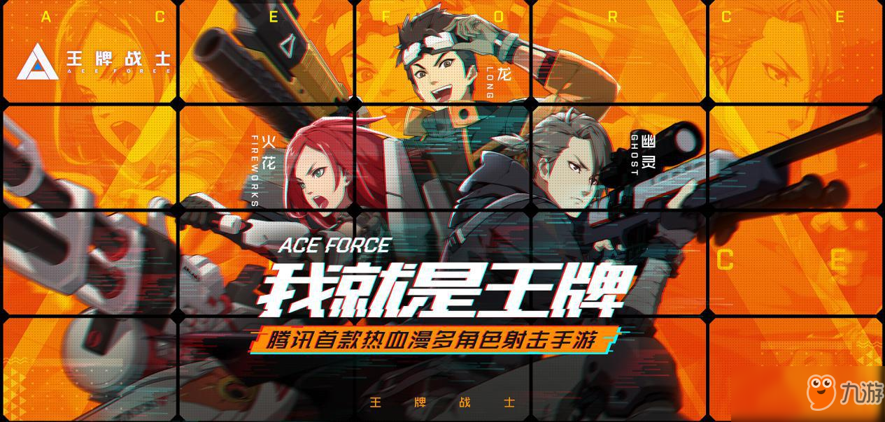 三人玩手机小游戏_三人玩的游戏手机游戏_三个人可玩手机