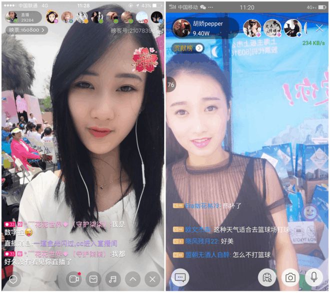 手机充电的游戏_充电电流的软件_手机充电直播游戏有电流