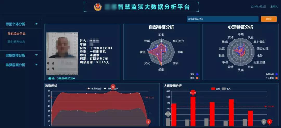 手机监狱 游戏_监狱手机游戏推荐_监狱手机游戏有帮派