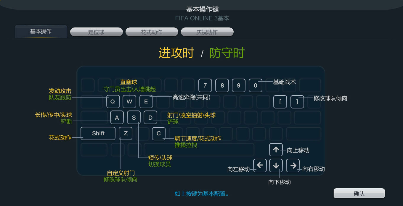 手机单机游戏机_手机单机游戏ds游戏_单机游戏大作手机