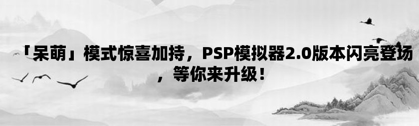 荣耀手机游戏卸载了怎么找回来_荣耀游戏软件_荣耀手机去哪下载游戏